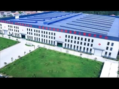 ルイヤオ 会社 紹介