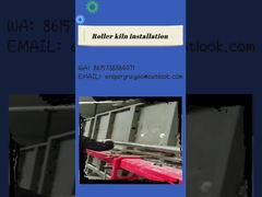 ローラーオーブンの設置