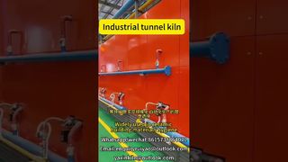 高温トンネル窯 #窯メーカー #トンネルキルン #brickfactory #madeinchina #kilnfired