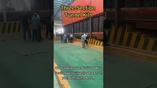三段トンネル窯 #kilnmanufacturer #brickfactory #tunnelkiln #brickkiln #claybricks