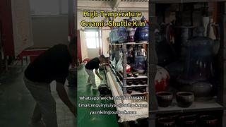 高温セラミックシャトル窯 #窯メーカー #レンガ工場 #トンネルキルン #シャトルキルン